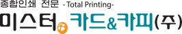 logo pc